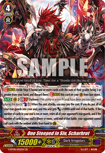 Blazing Sword, Fides (SP) - Absolute Judgment - Cardfight Vanguard