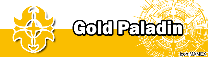 Gold Paladin Banner