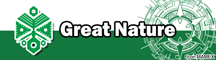 Great Nature Banner