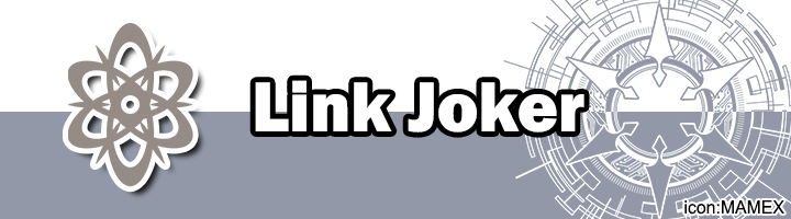 Link Joker Banner