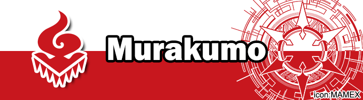 Murakumo Banner