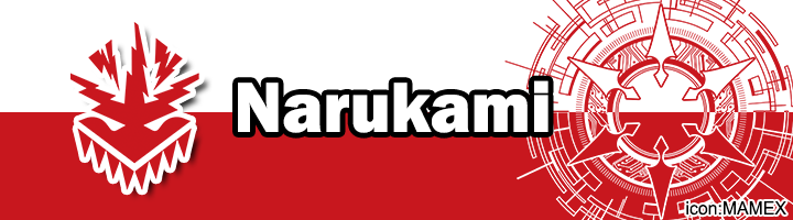 Narukami Banner