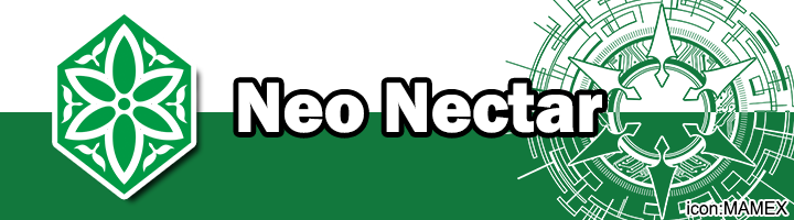 Neo Nectar Banner
