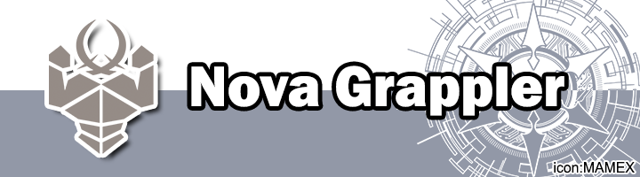 Nova Grappler Banner