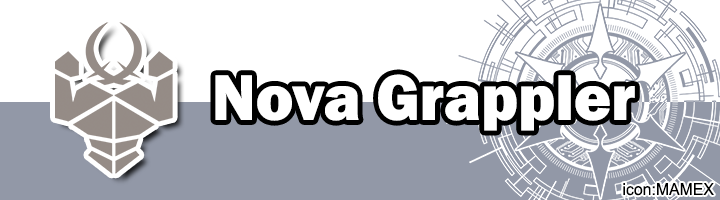 Nova Grappler