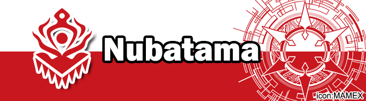 Nubatama Banner