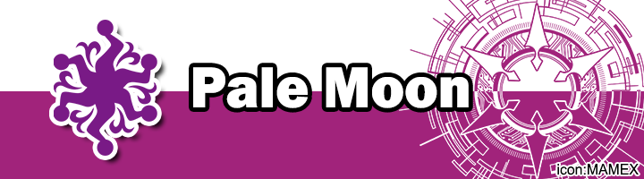 Pale Moon Banner