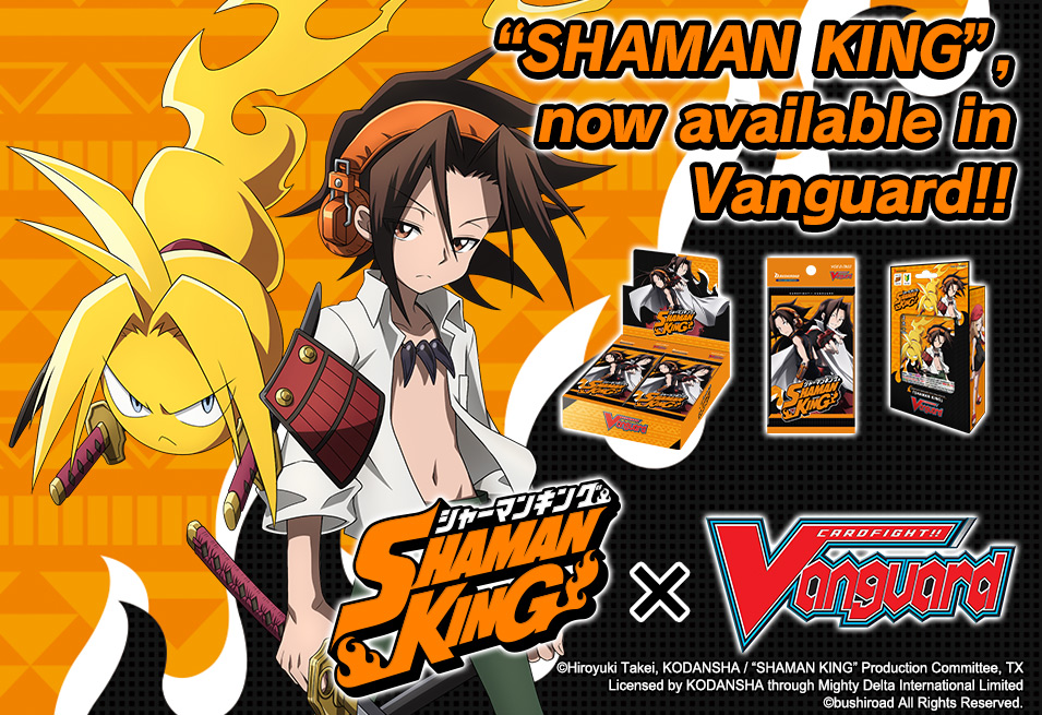 Shaman King Top Banner