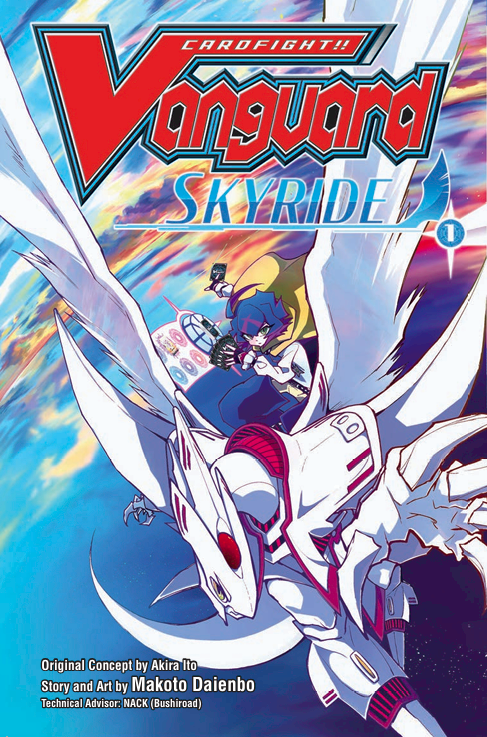 Cardfight!! Vanguard Skyride Manga