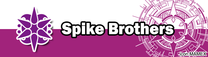 Spike Brothers Banner