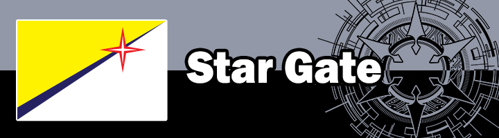 Star Gate Banner