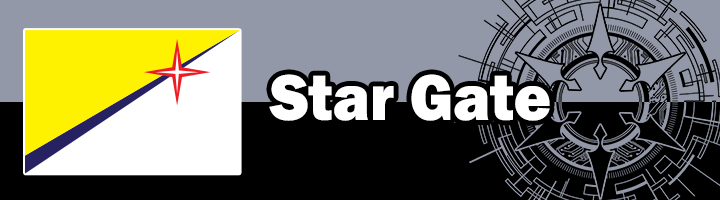 Star Gate