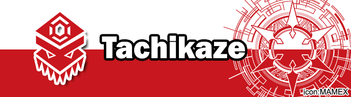 Tachikaze Banner