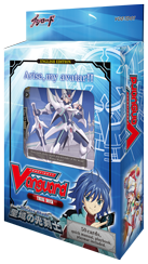 [TD01]Blaster Blade