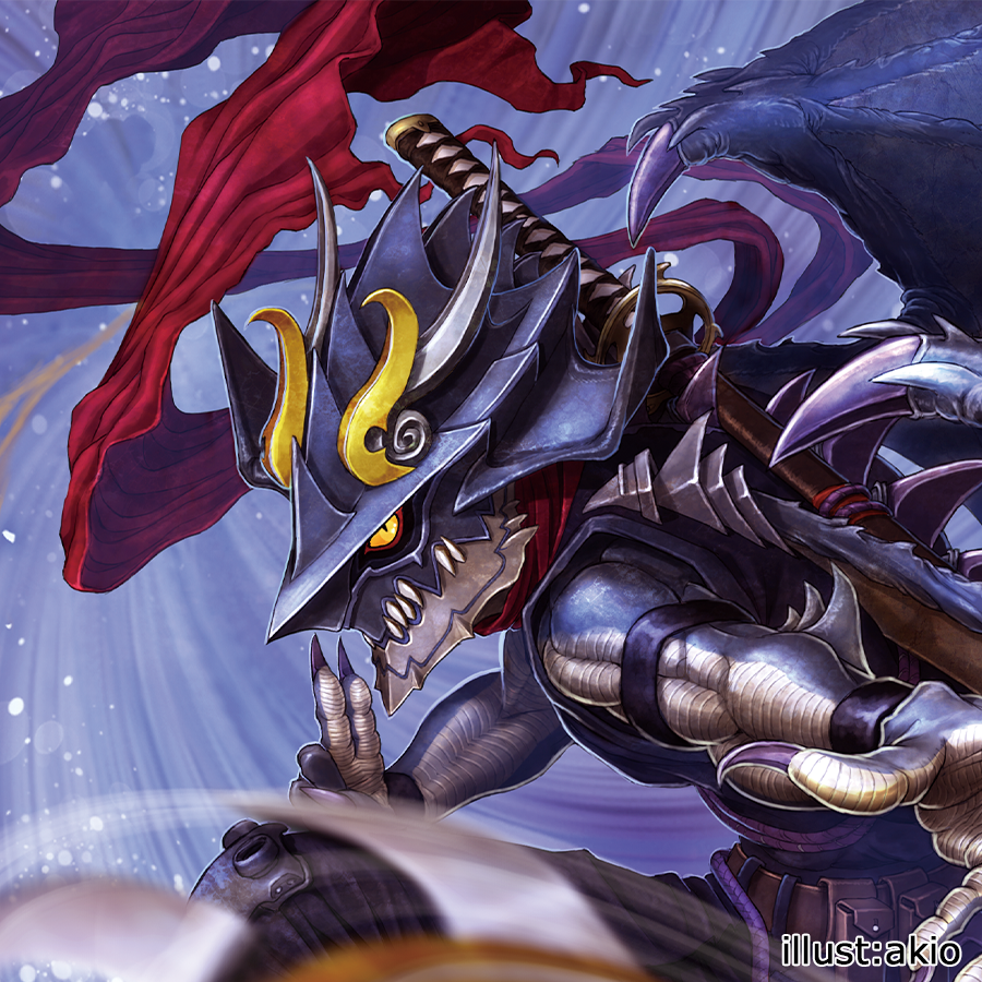 Dragon Empire, Cardfight!! Vanguard Wiki
