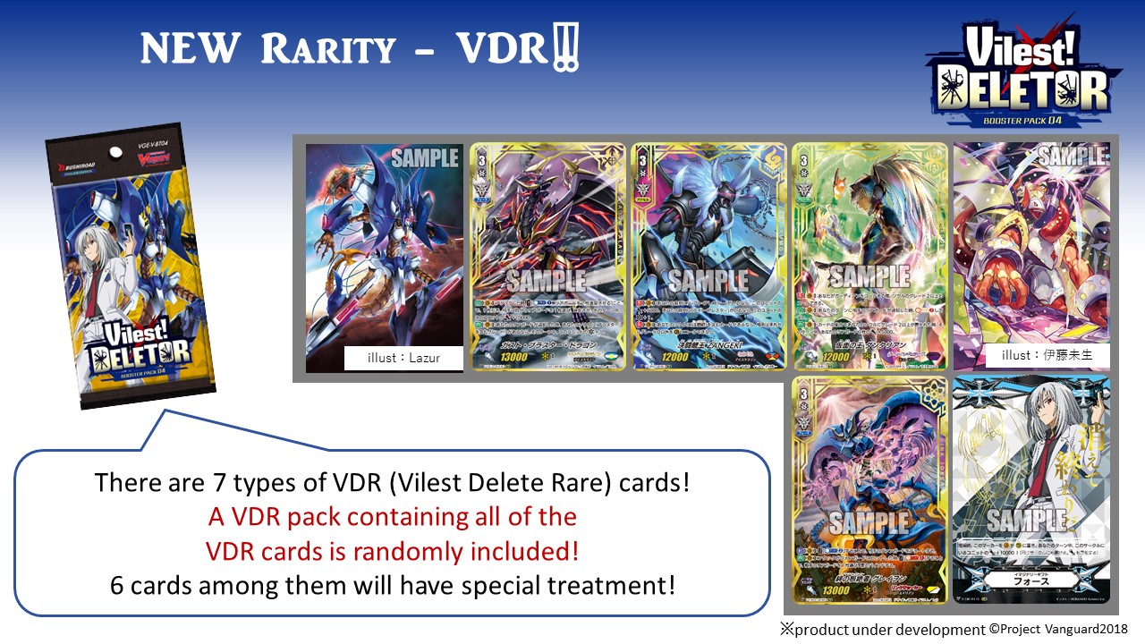 Cardfight VGE-BT04 Vilest Deletor Common and Rare ENG PLAYSET 