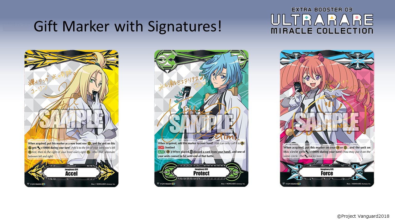 English Edition Cardfight!! Vanguard Extra Booster 03: ULTRARARE