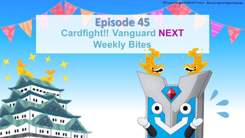 Weekly Vg 1 Cardfight Vanguard