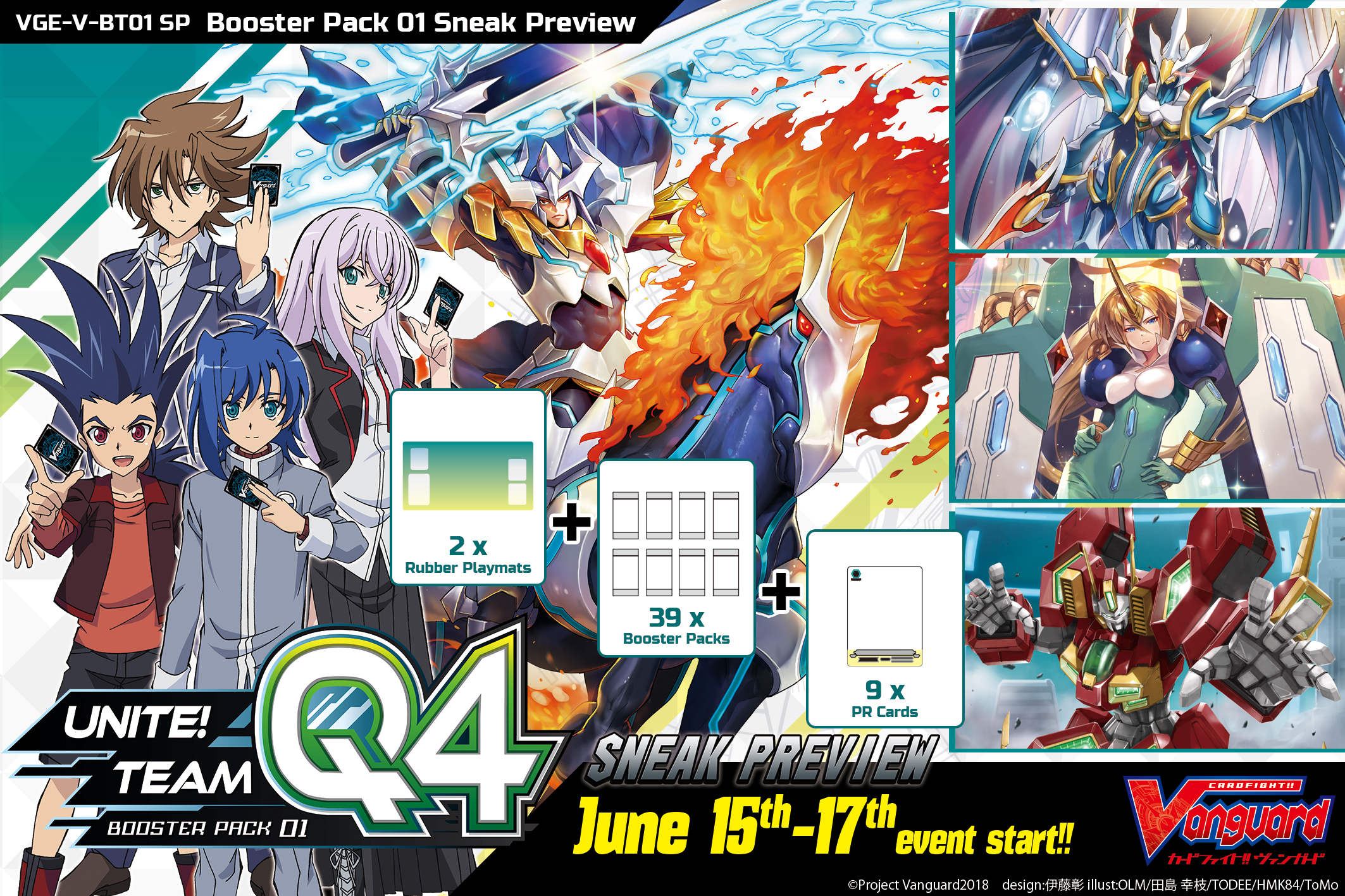Tournaments/Events CARDFIGHT!! VANGUARD