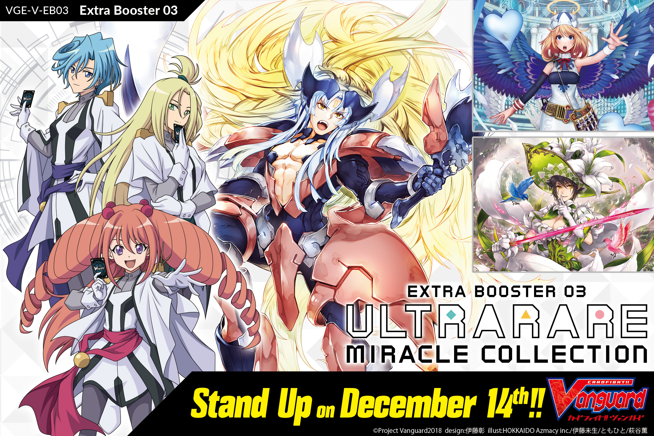 Extra Booster 03: ULTRARARE MIRACLE COLLECTION