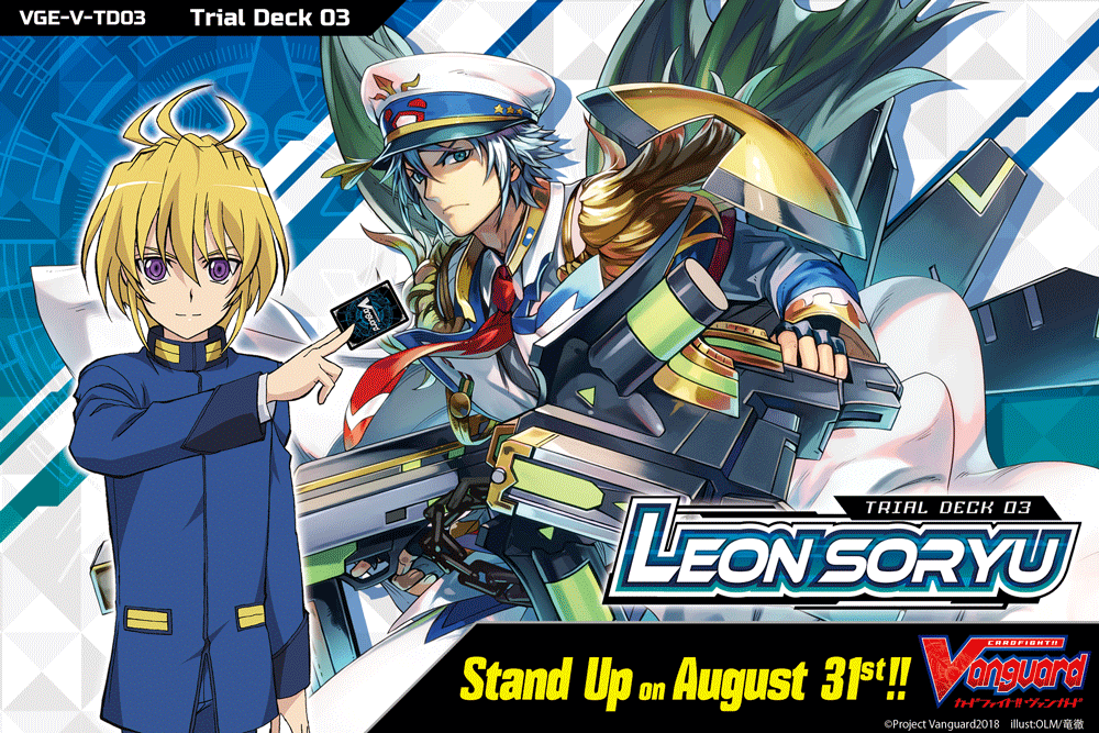 VGE-V-TD03 Banner