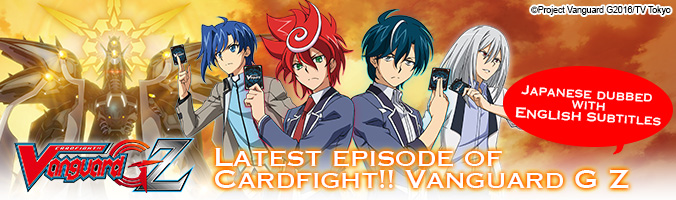 CFV G Z Episode Banner (Eng sub)