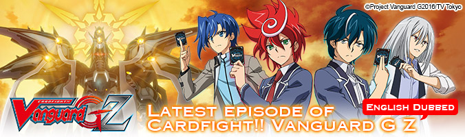 CFV G Z Episode Banner (Eng dub)