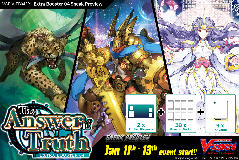 Tournaments/Events CARDFIGHT!! VANGUARD