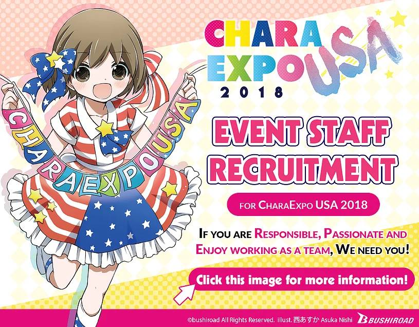 CharaExpo USA 2018 Event Staff Recruitment