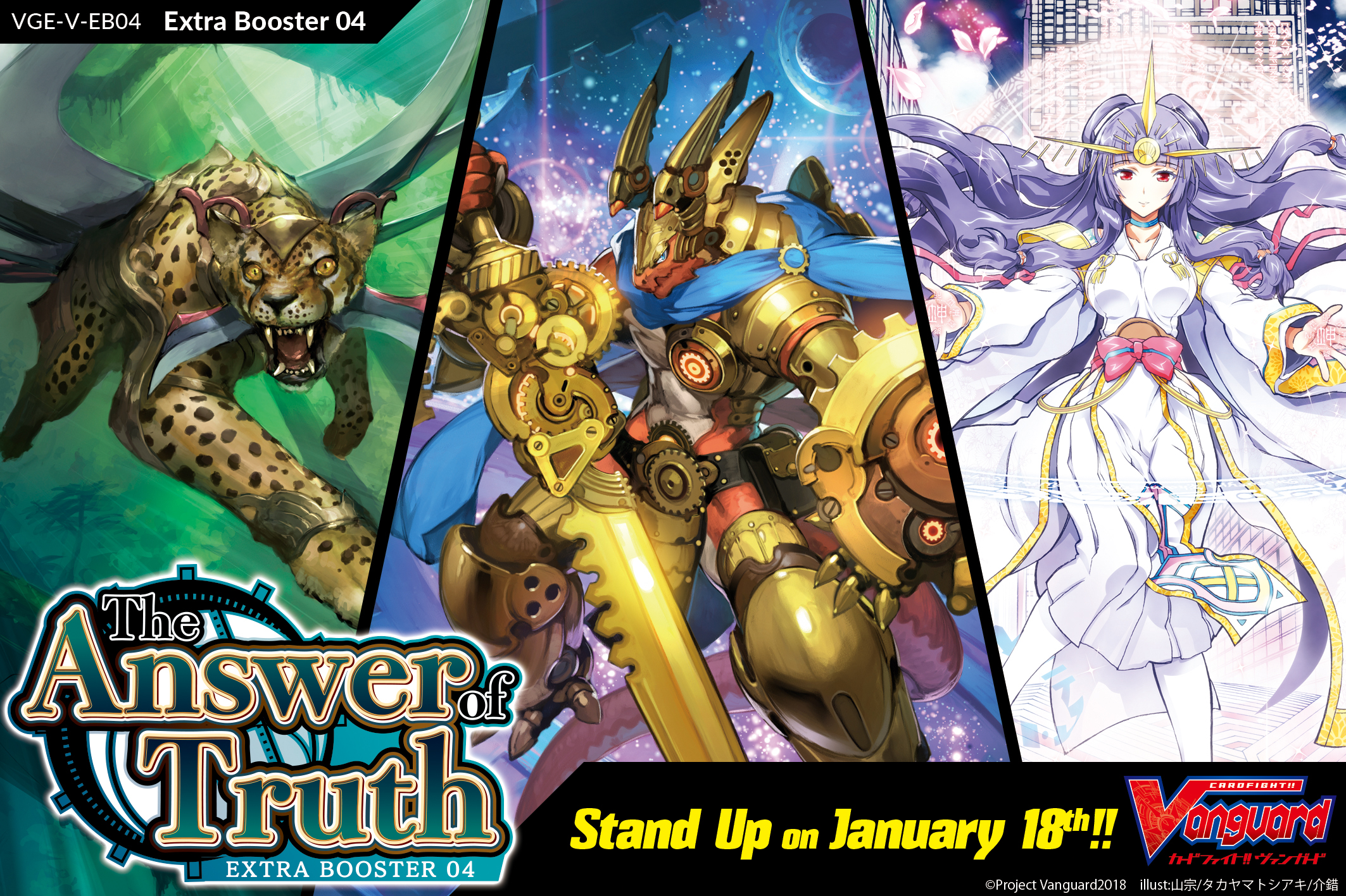 Extra Booster 04: The Answer of Truth