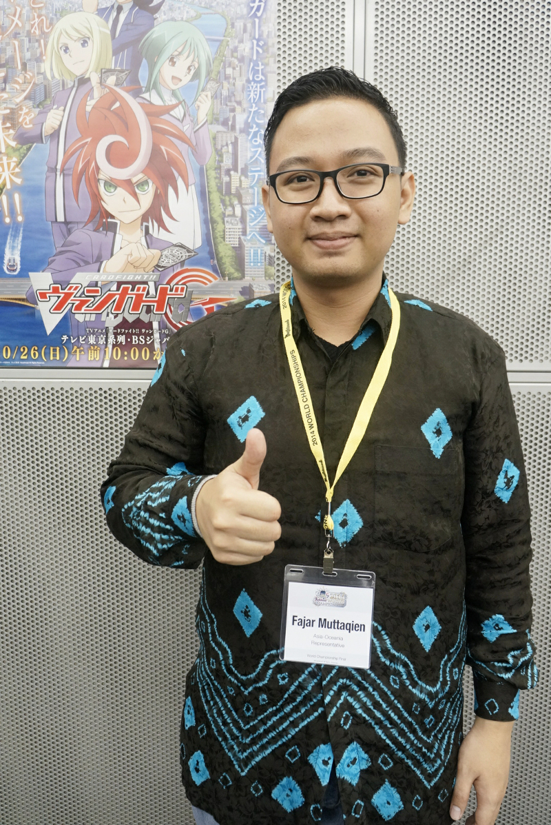 Fajar Muttaqien Profile