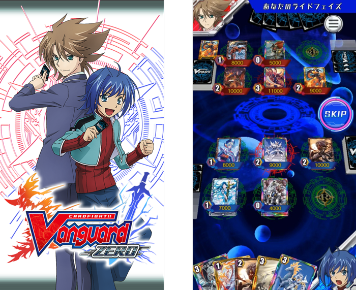 Cardfight!! Vanguard Zero Mobile_01