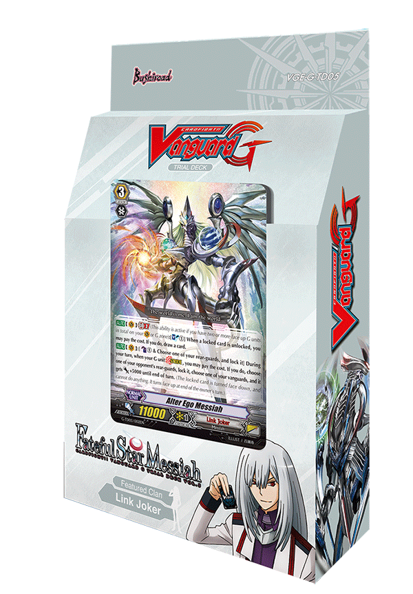VGE-G-TD05 Kumitate